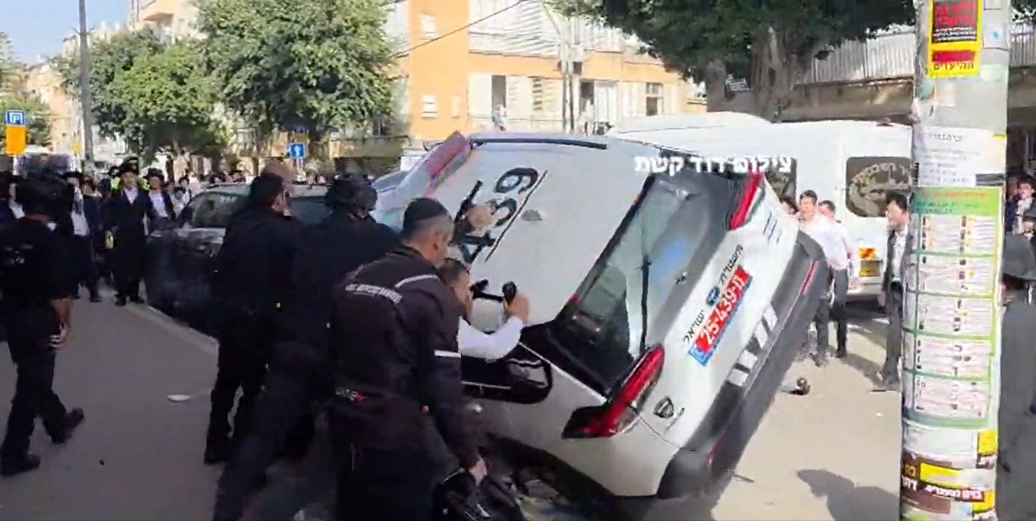 David’s Thunderous Rebuke: Haredi Violence Betrays the Man After Hashem’s Heart